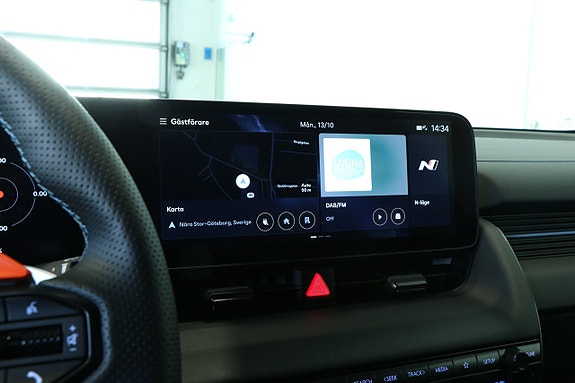 Hyundai Ioniq 5 16 of 20