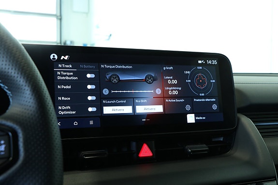 Hyundai Ioniq 5 17 of 20