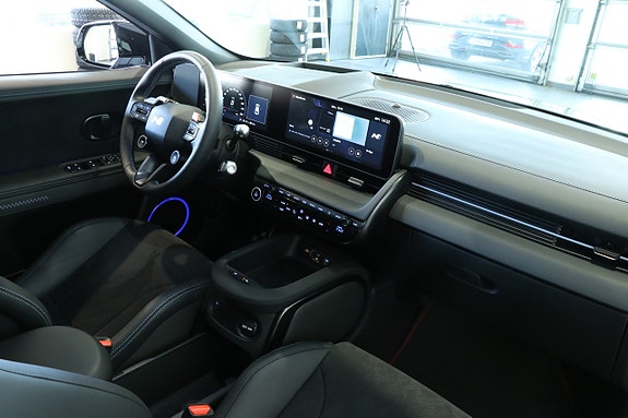 Hyundai Ioniq 5 12 of 20