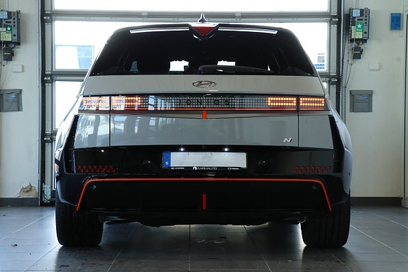 Hyundai Ioniq 5 5 of 20