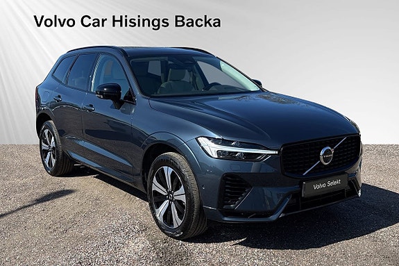 Volvo XC60 8 of 14