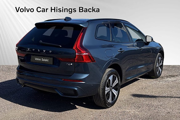 Volvo XC60 7 of 14
