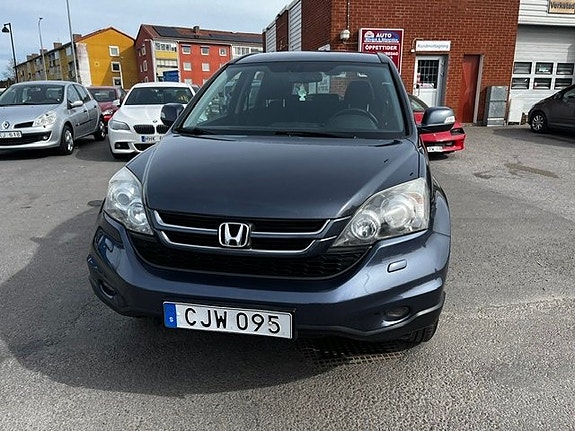 Honda CR-V 5 of 5