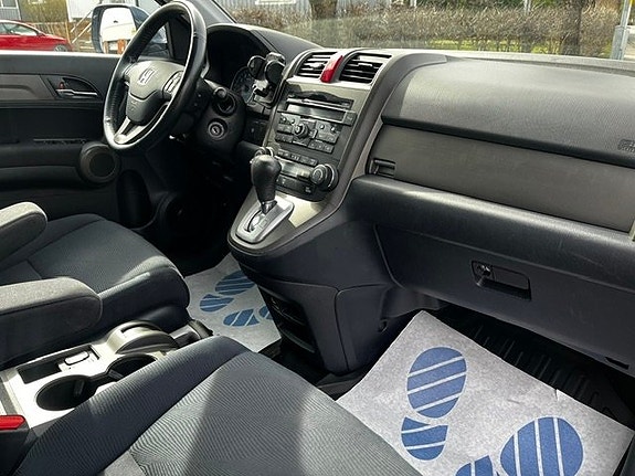 Honda CR-V 7 of 10