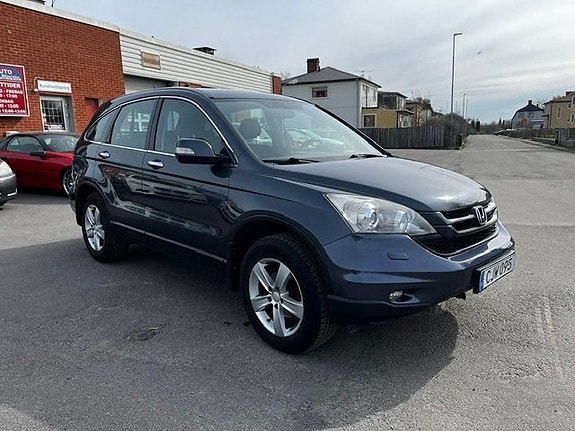 Honda CR-V 2 of 5