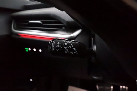 Skoda Enyaq Coupe RS 14 of 27