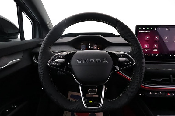 Skoda Enyaq Coupe RS 12 of 27