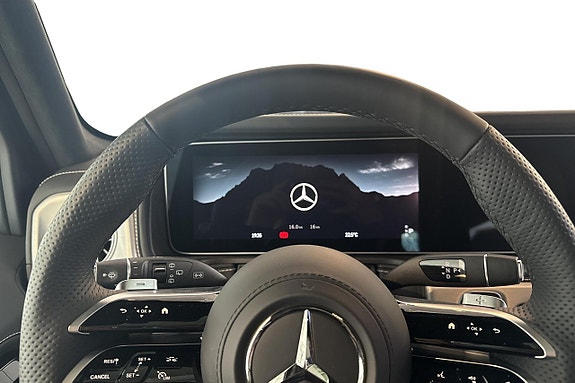 Mercedes-Benz G580 4 of 5