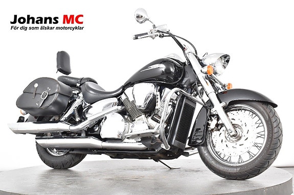 Honda VTX1300