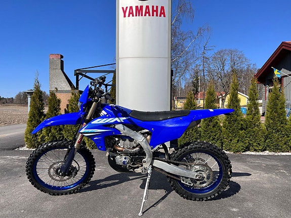 Yamaha WR250F 3 of 6