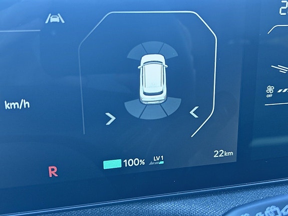 Kia EV2 19 of 20
