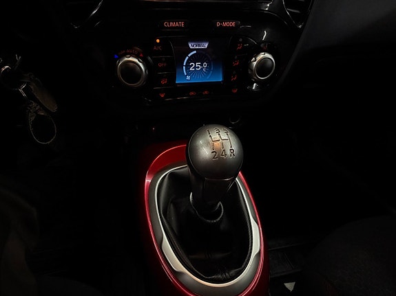 Nissan Juke 12 of 20