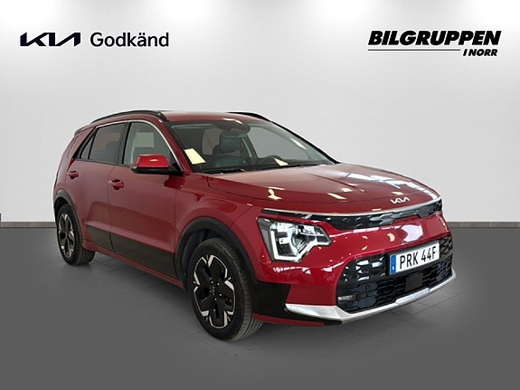 Kia Niro 5 of 5