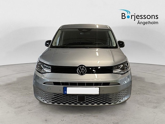 Volkswagen Caddy 2 of 5