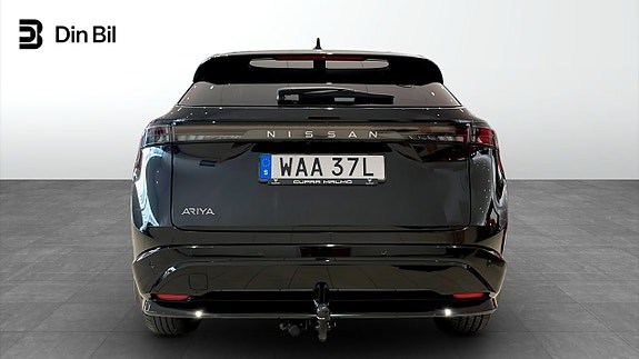 Nissan Ariya 5 of 5