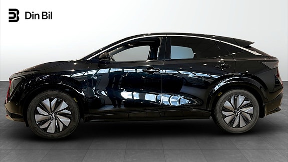 Nissan Ariya 2 of 5