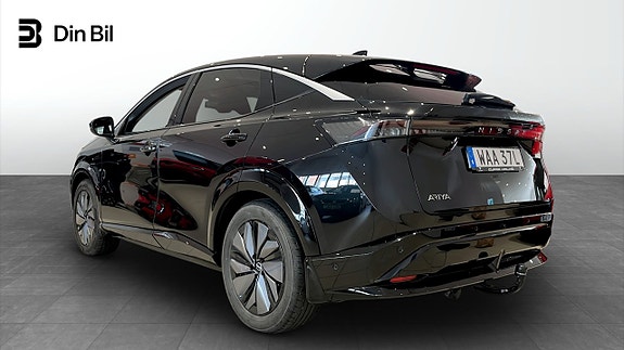 Nissan Ariya 3 of 5