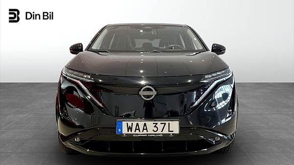 Nissan Ariya 4 of 5