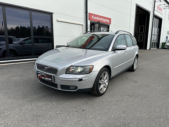 Volvo V50 3 of 5