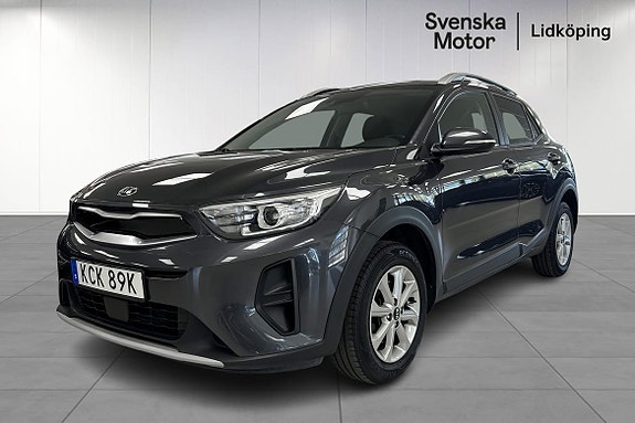 Brugt Kia Stonic 