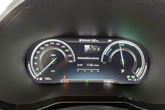 Kia XCeed 10 of 14