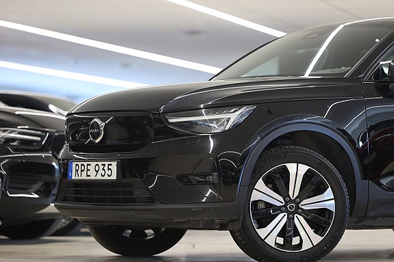 Volvo C40 5 of 23