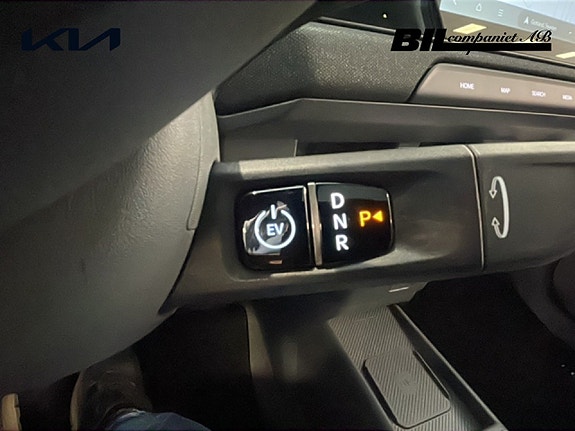 Kia EV2 12 of 15