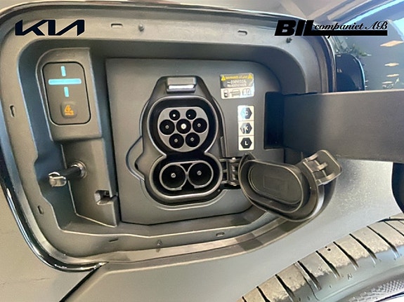 Kia EV2 15 of 15