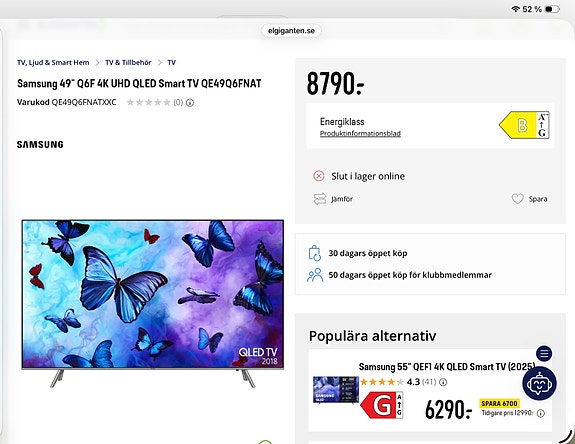 Product image 2 of 5