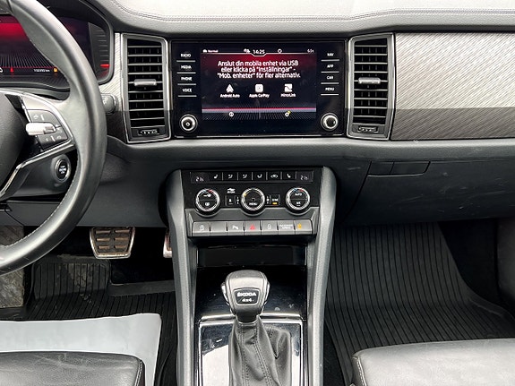 Skoda Kodiaq 17 of 24