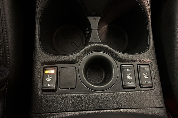 Nissan X-Trail 22 of 22