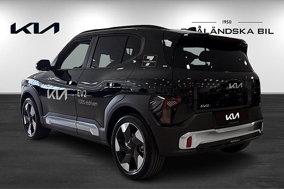 Kia EV2 6 of 15
