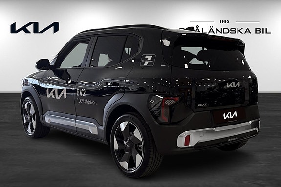 Kia EV2 6 of 15