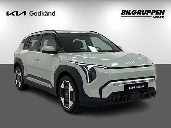 Kia EV3 3 of 26