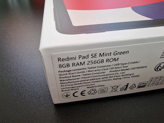 Product image 2 of 7