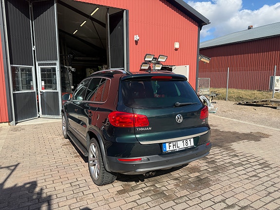 Volkswagen Tiguan 5 of 5