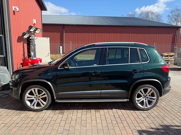 Volkswagen Tiguan 2 of 5