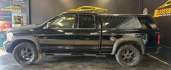 Dodge RAM 1500 7 of 22