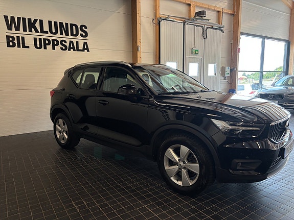 Volvo XC40 3 of 22