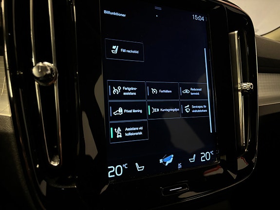 Volvo XC40 13 of 22