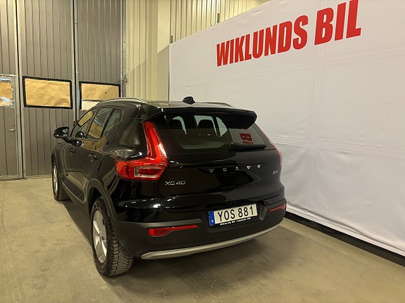 Volvo XC40 3 of 5