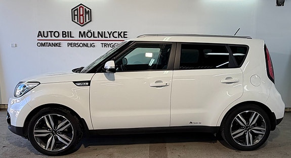 Kia Soul 2 of 5