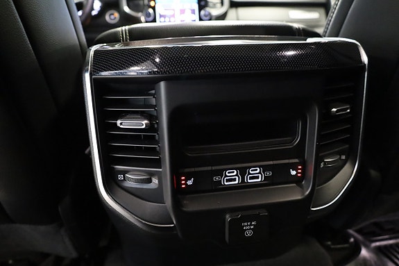 Dodge RAM 1500 25 of 26