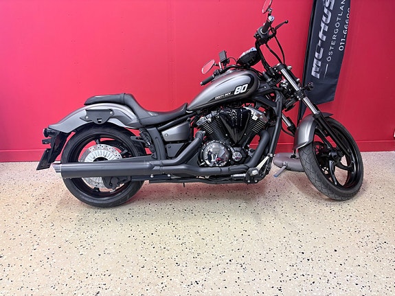 Yamaha XVS 1300 Custom