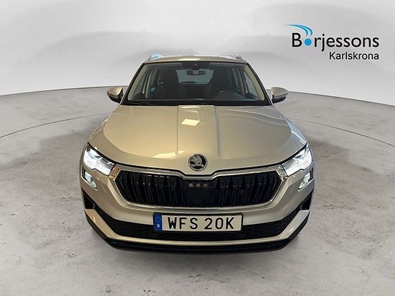 Skoda Karoq 5 of 5