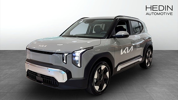 Kia EV2