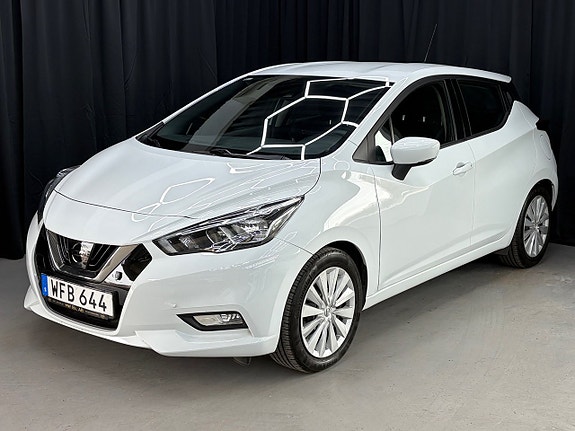 İkinci el  Nissan Micra 