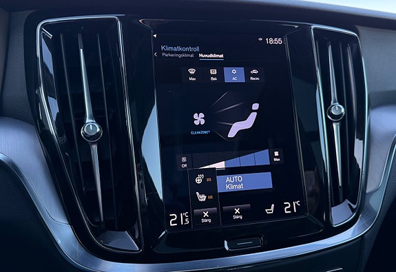Volvo V60 20 of 25