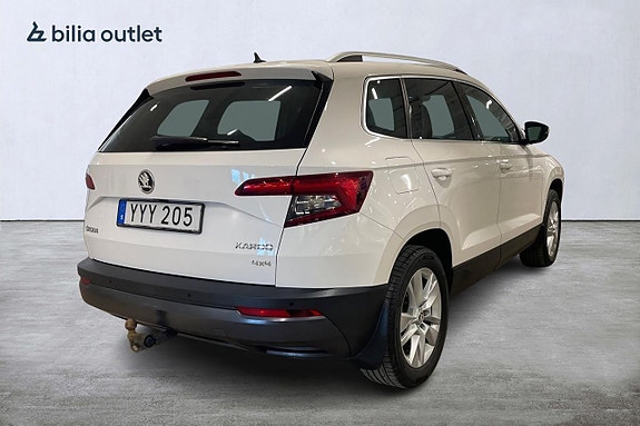 Skoda Karoq 8 of 26
