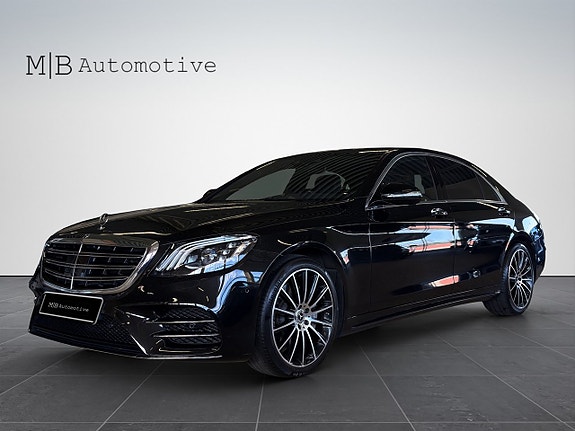 Mercedes-Benz S560